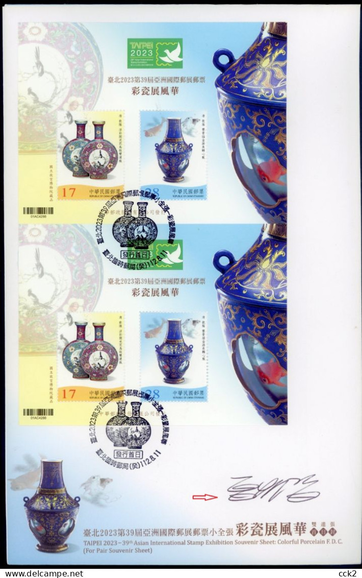 2023 Taiwan - R.O.CHINA - FDC -Colorful Porcelain/pair S/S (Designer's Signature) - FDC