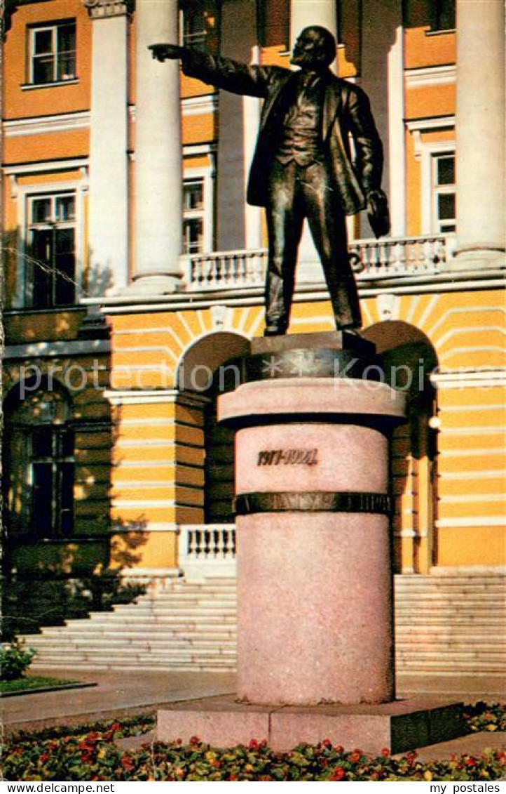 73778276 Leningrad St Petersburg Denkmal Lenin Leningrad St Petersburg - Russland