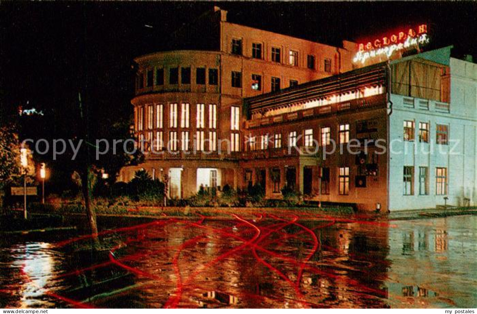 73778262 Sochi Sotschi Hotel Primorskaja  - Russie