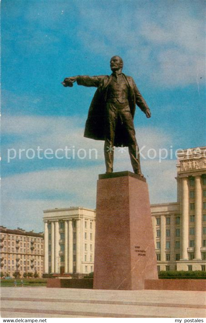 73778242 Leningrad St Petersburg Skulptur Lenin Leningrad St Petersburg - Russie