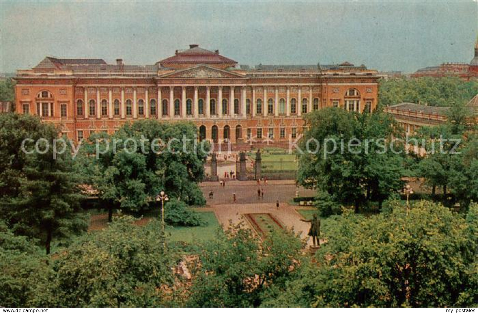 73778238 Leningrad St Petersburg Staedtische Museum Leningrad St Petersburg - Russland