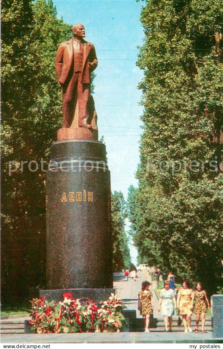 73778227 Kiev Kiew Skulptur Lenin Kiev Kiew - Ukraine