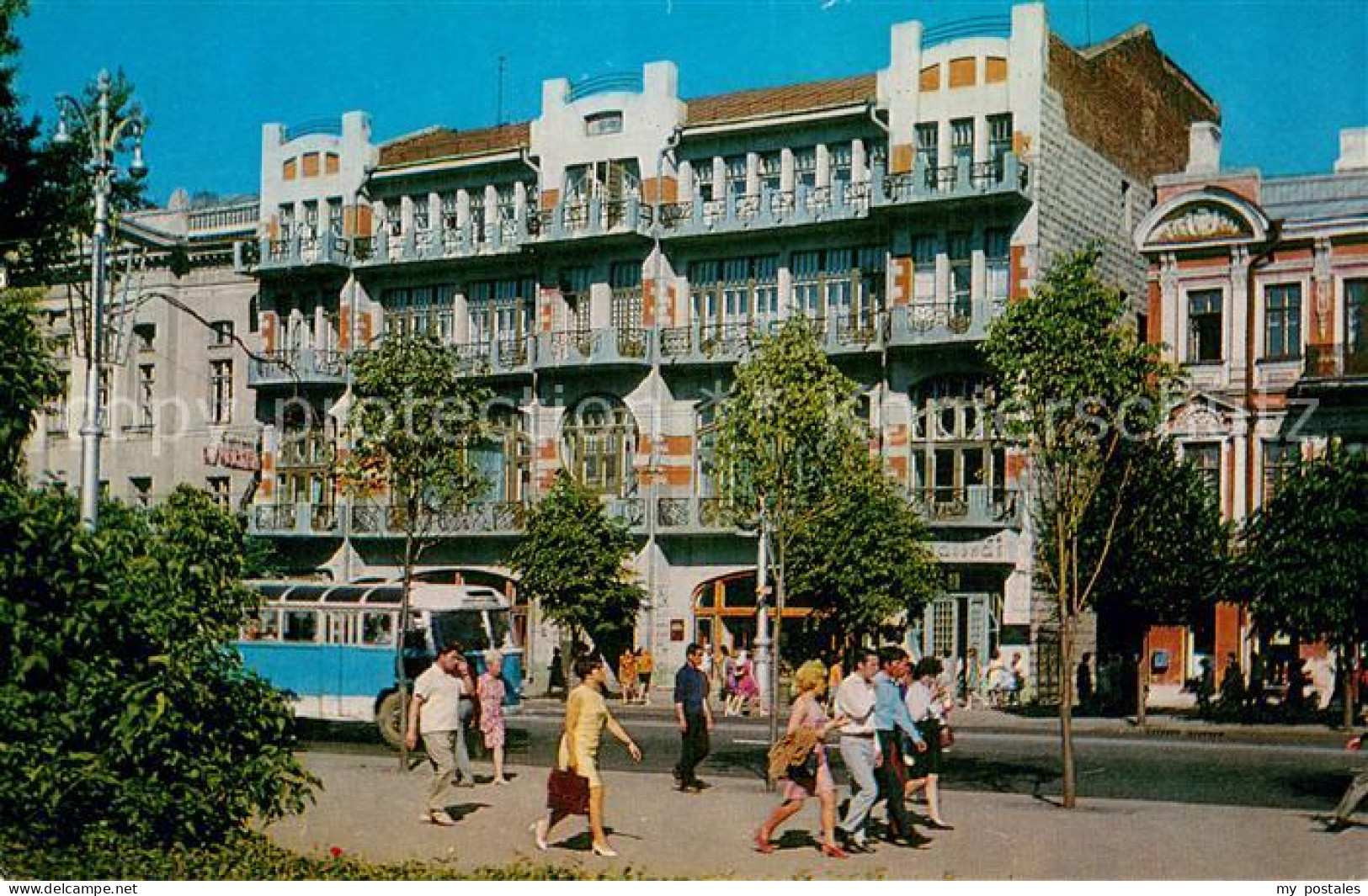 73778222 Voronezh Hotel Zentralnaja Voronezh - Russie