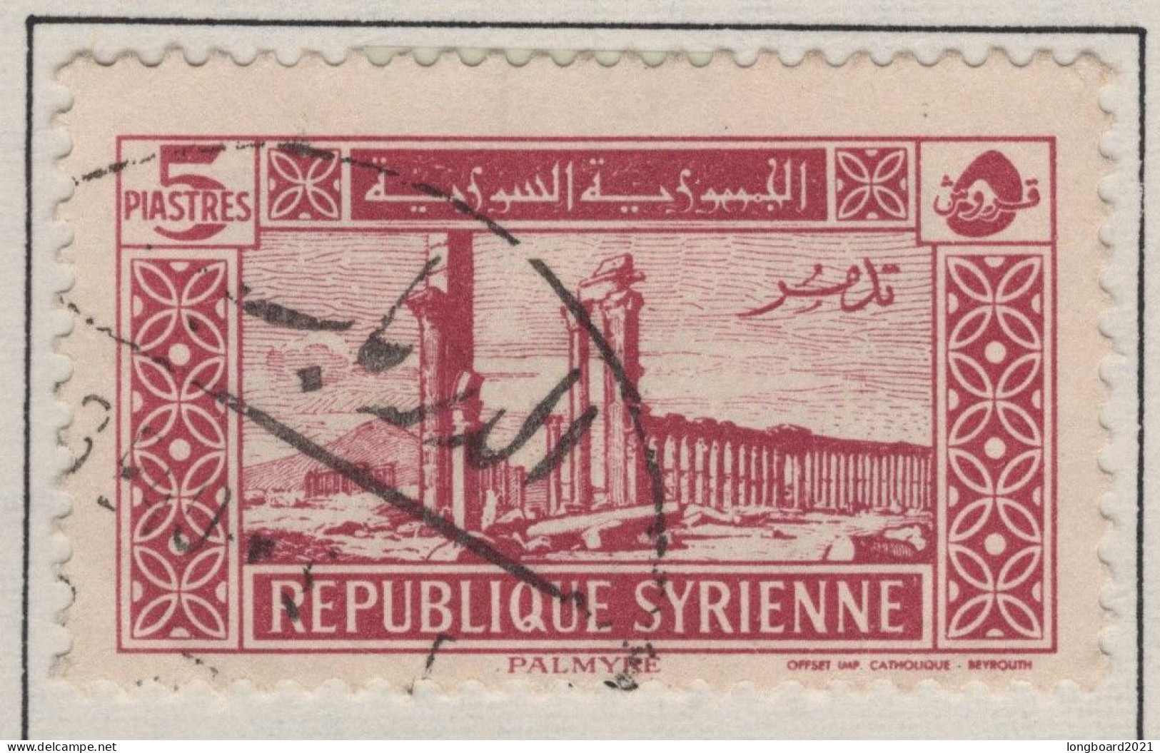 SYRIA - 5P 1940 PALMYRA Mi 438 - Syrië