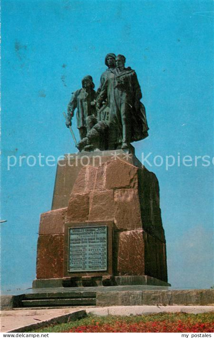 73778218 Novorossiisk Denkmal Fuer Verstorbene Fischers Novorossiisk - Russland