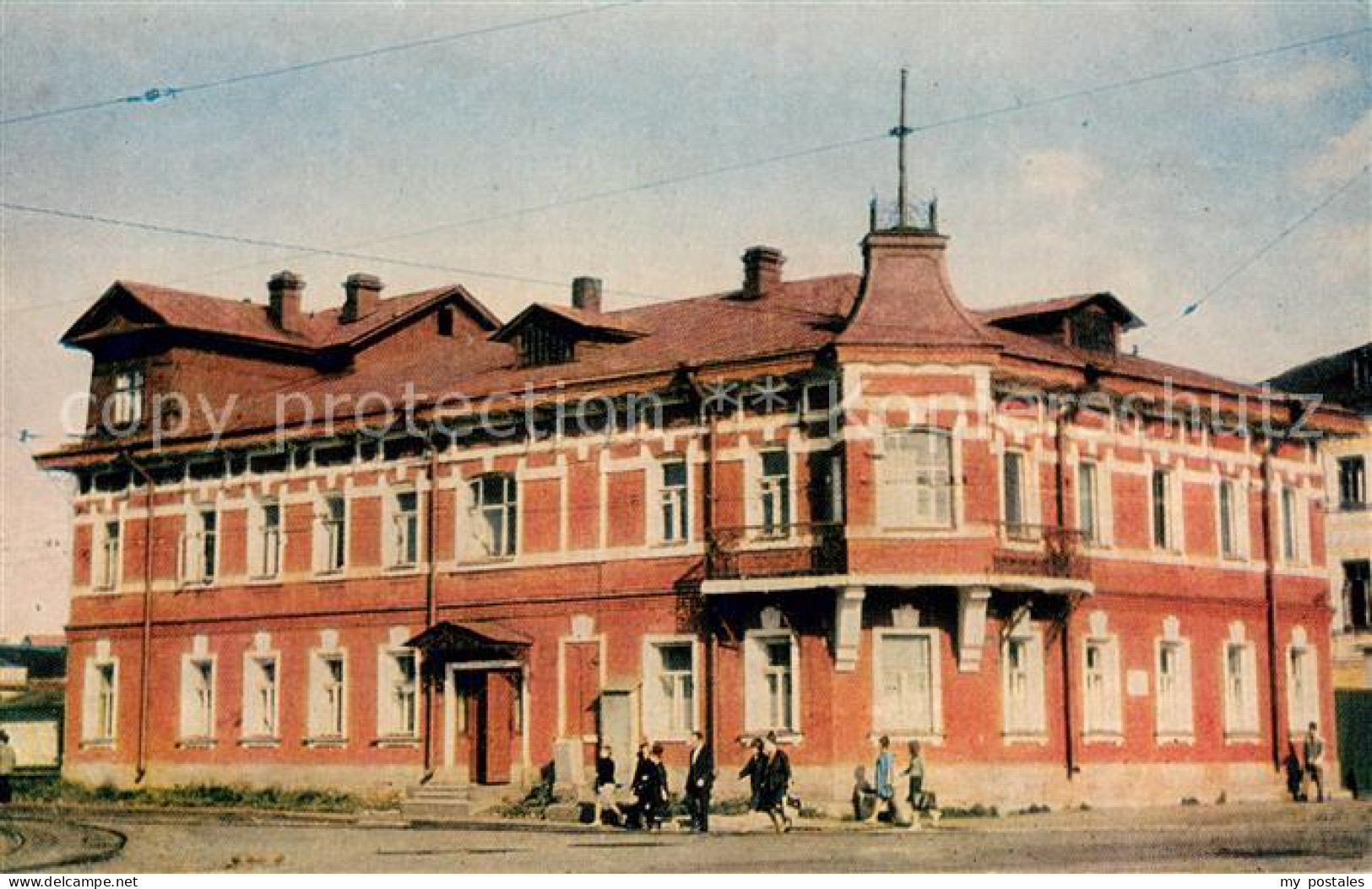 73778207 Archangelsk Geburtshaus Von Arkadi Petrowitsch Gaidar Jugendschriftstel - Russia