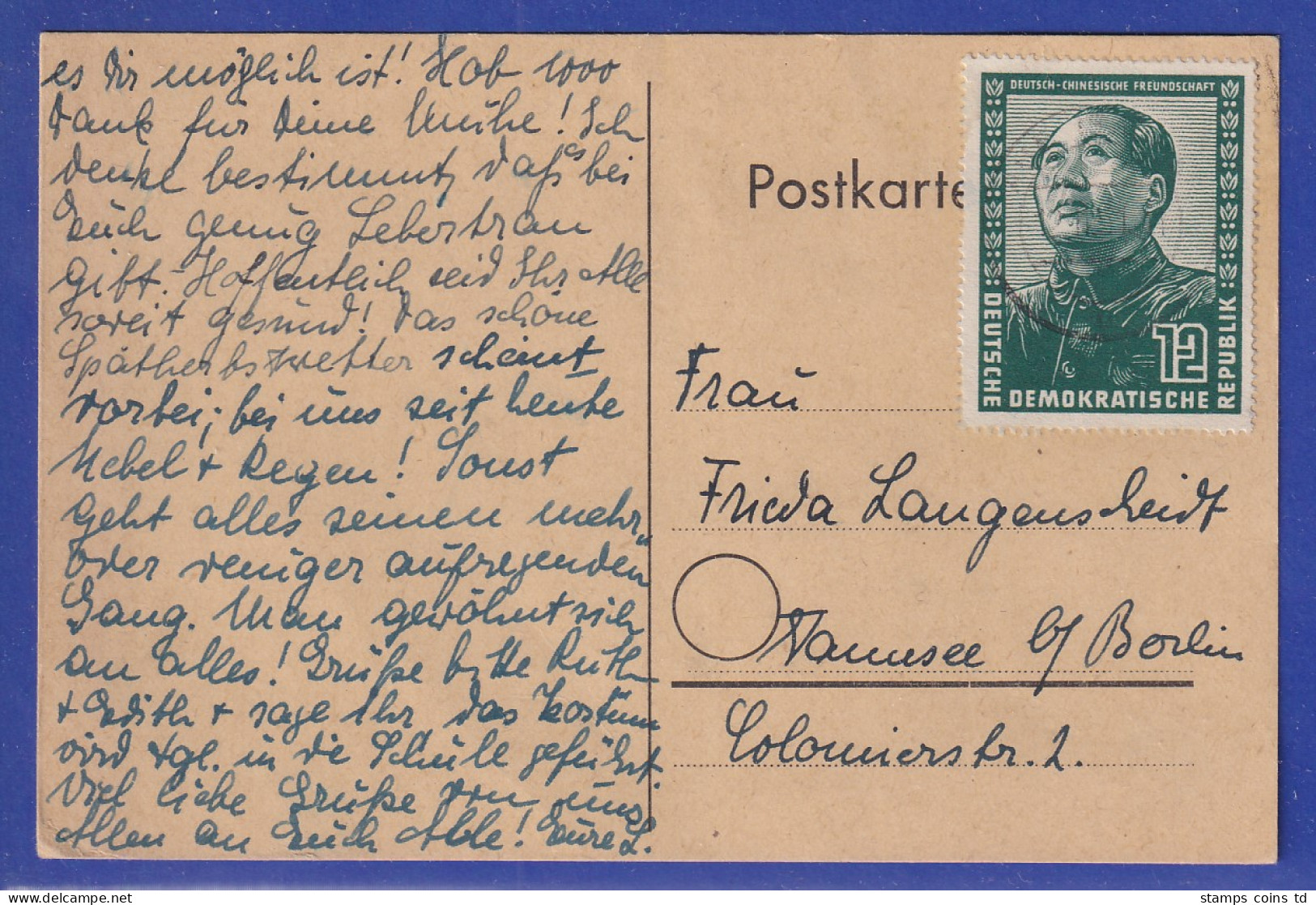 DDR 1951  Dt.-Chines. Freundschaft 12Pfg.-Wert Als EF Auf Postkarte - Sonstige & Ohne Zuordnung