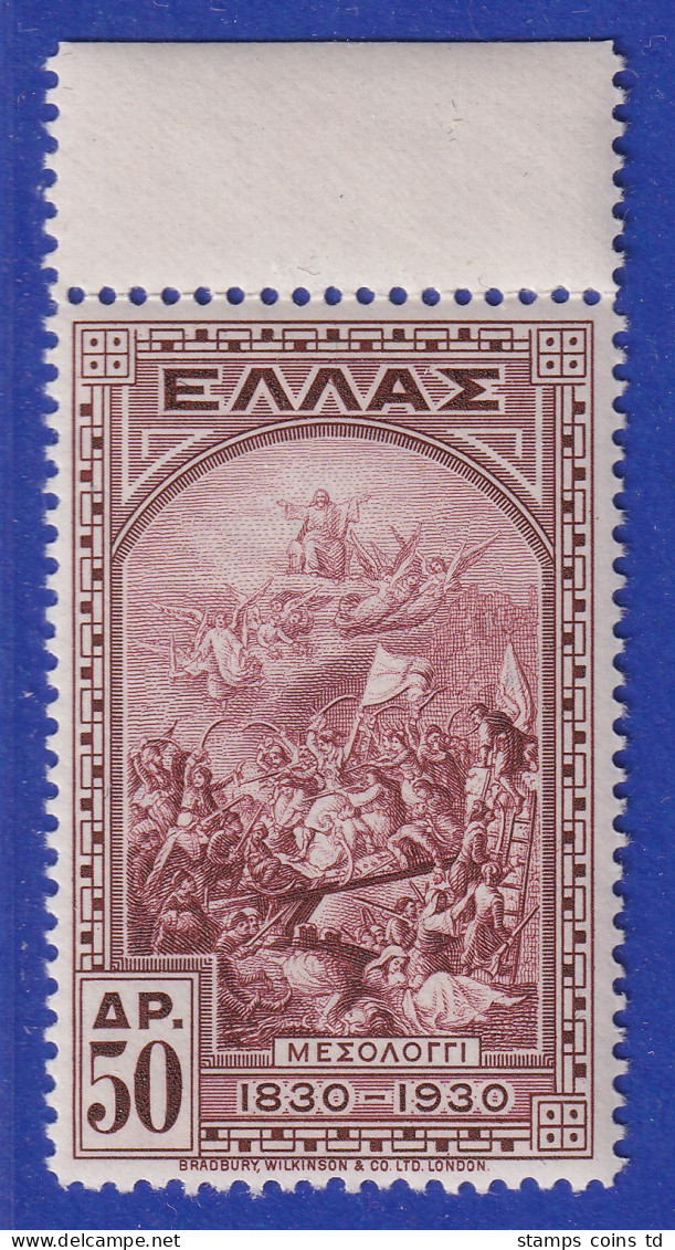 Griechenland 1930 Unabhängigkeit Höchstwert 50Dr. Mi.-Nr. 344 Postfrisch ** - Otros & Sin Clasificación