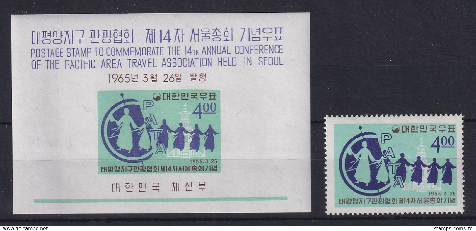 Korea Süd 1965 Pazifik Reise-Konferenz Mi.-Nr. 477 Und Block 202 ** - Korea, South