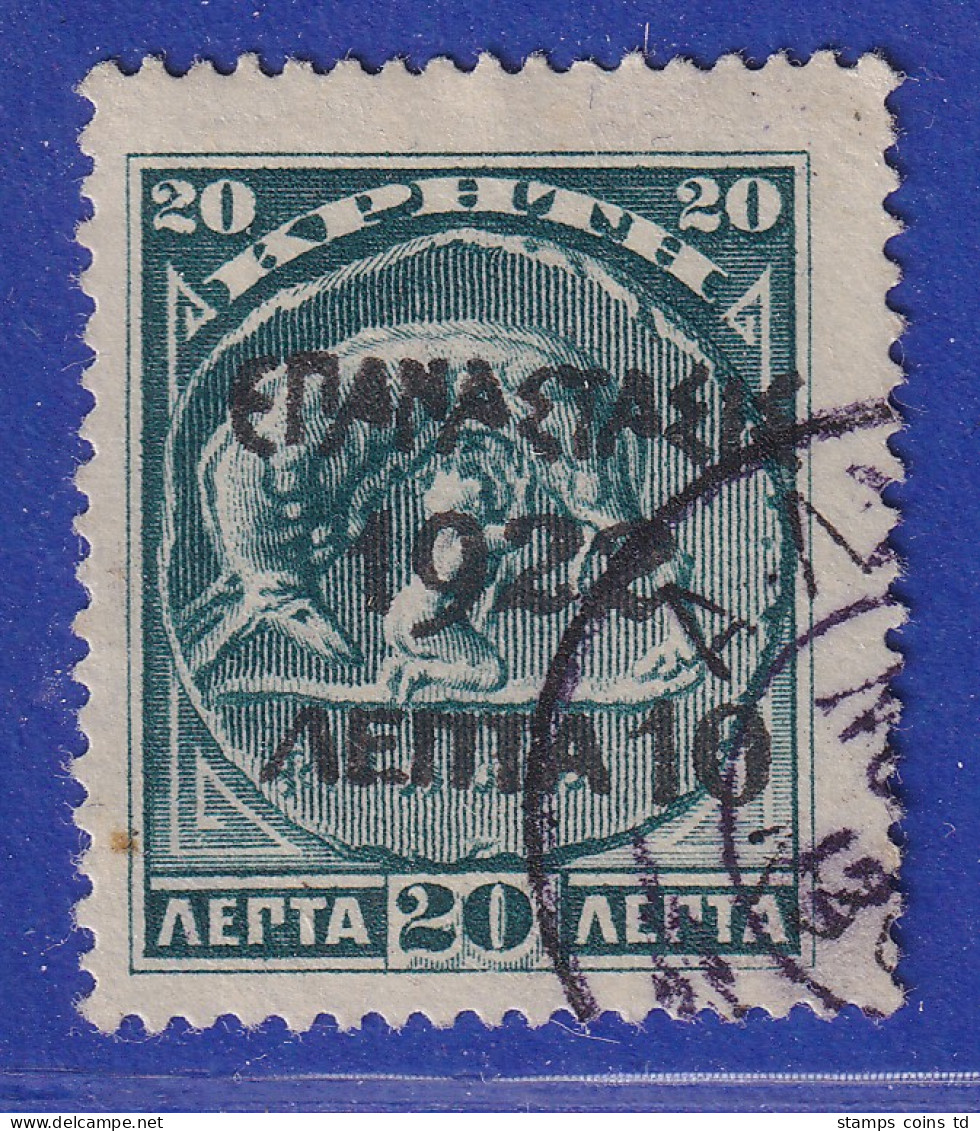 Griechenland 1923 Freimarke 10L Auf 20L Blaugrün Mi.-Nr. 258 Gestempelt O - Otros & Sin Clasificación
