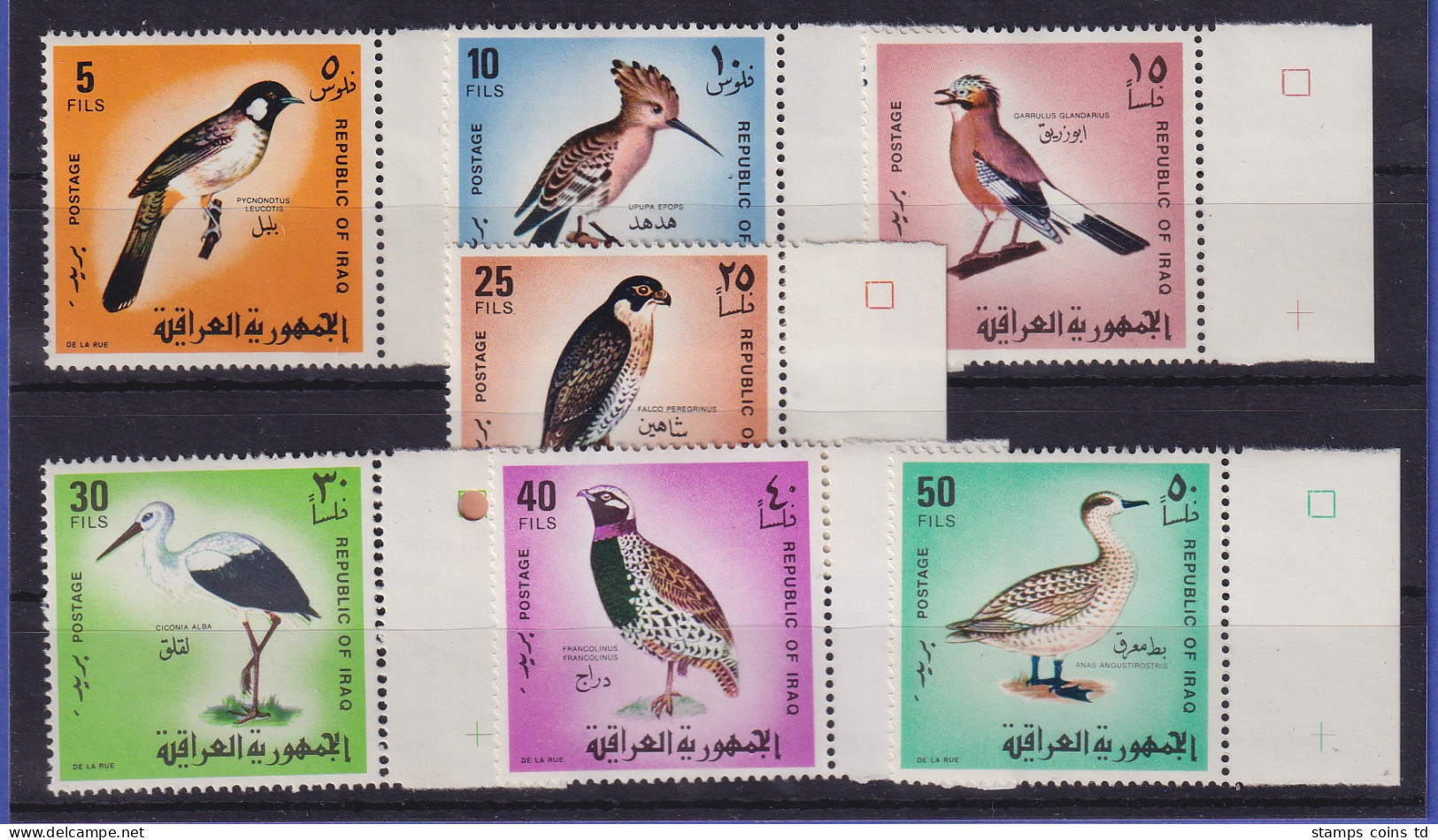 Irak 1968 Einheimische Vögel  Mi.-Nr. 520-526 Randstücke Postfrisch ** - Iraq