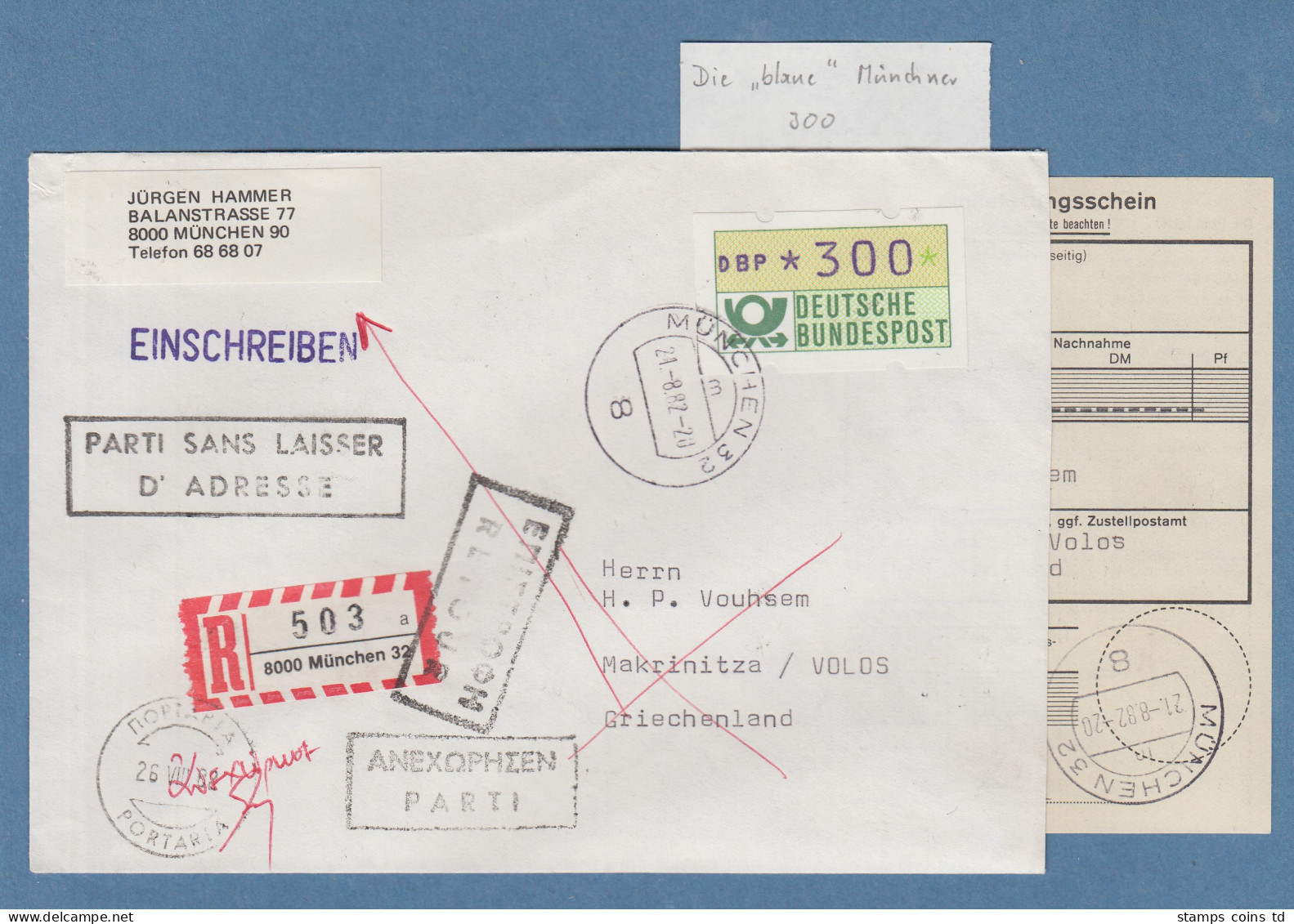 ATM Blaue Münchner 300-Pfg-Höchstwert Auf R-Brief N. GR O MÜNCHEN 32  21.8.82 !! - Machine Labels [ATM]