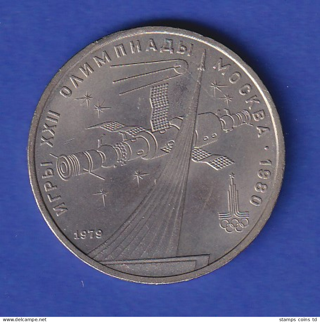Russland Sowjetunion 1 Rubel XXII. Olympiade - Kosmosmonument 1979 - Russie