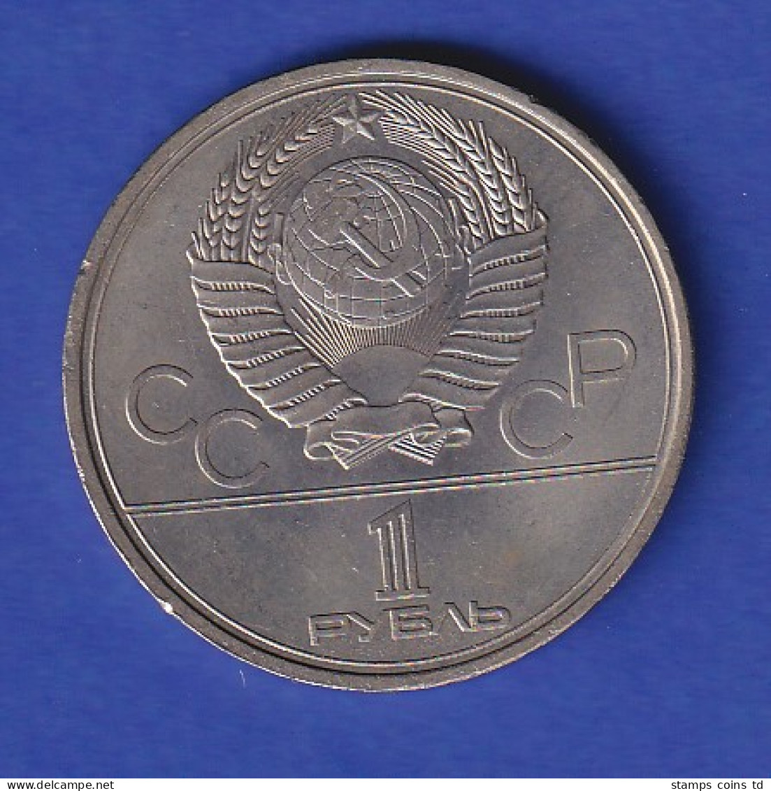 Russland Sowjetunion 1 Rubel XXII. Olympiade - Kosmosmonument 1979 - Russland