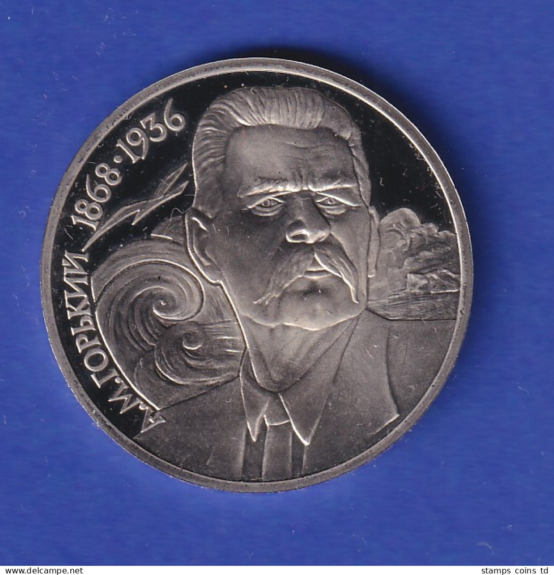 Russland Sowjetunion 1 Rubel Maxim Gorki 1988 - Russie