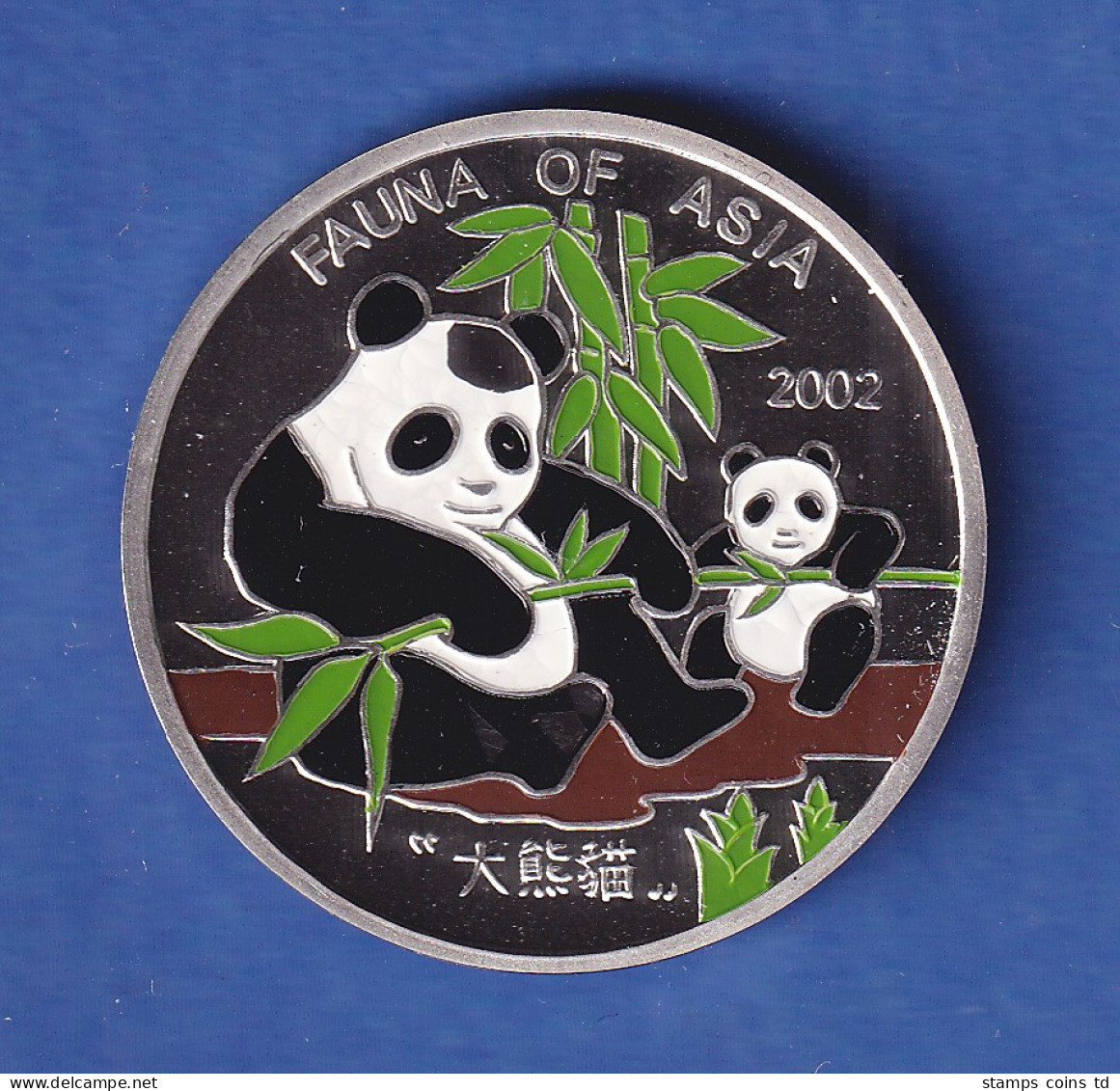 Nordkorea 2002 Silbermünze 2 Won Pandas Teilkoloriert 7g Ag999 PP - Andere - Azië