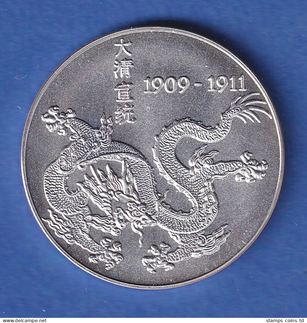 Silber-Medaille 1994 Pu Yi - Der Letzte Chinesische Kaiser 10,8g Ag500? - Zonder Classificatie
