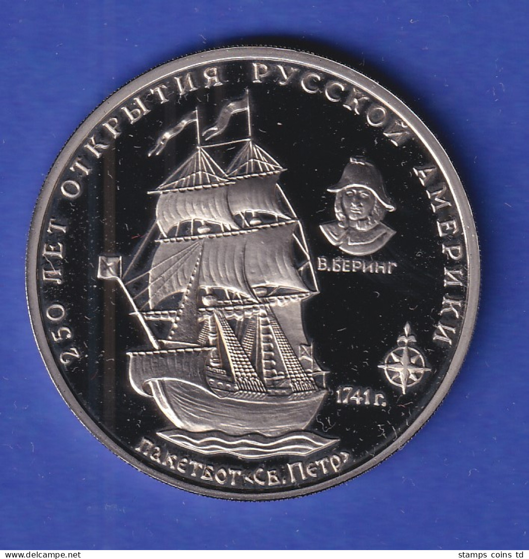 Russland Gedenkmedaille 250 Jahre Russ.-Amerikan. Austausch Schiff St. Peter PP - Russland