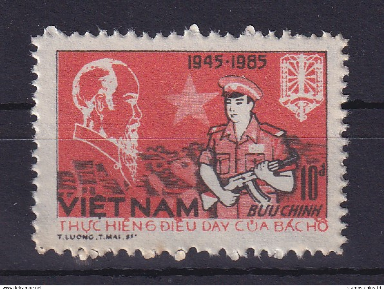 Vietnam 1985 Bewaffnete Organe Mi.-Nr. 1605 Postfrisch Ohne Gummierung (*) - Vietnam