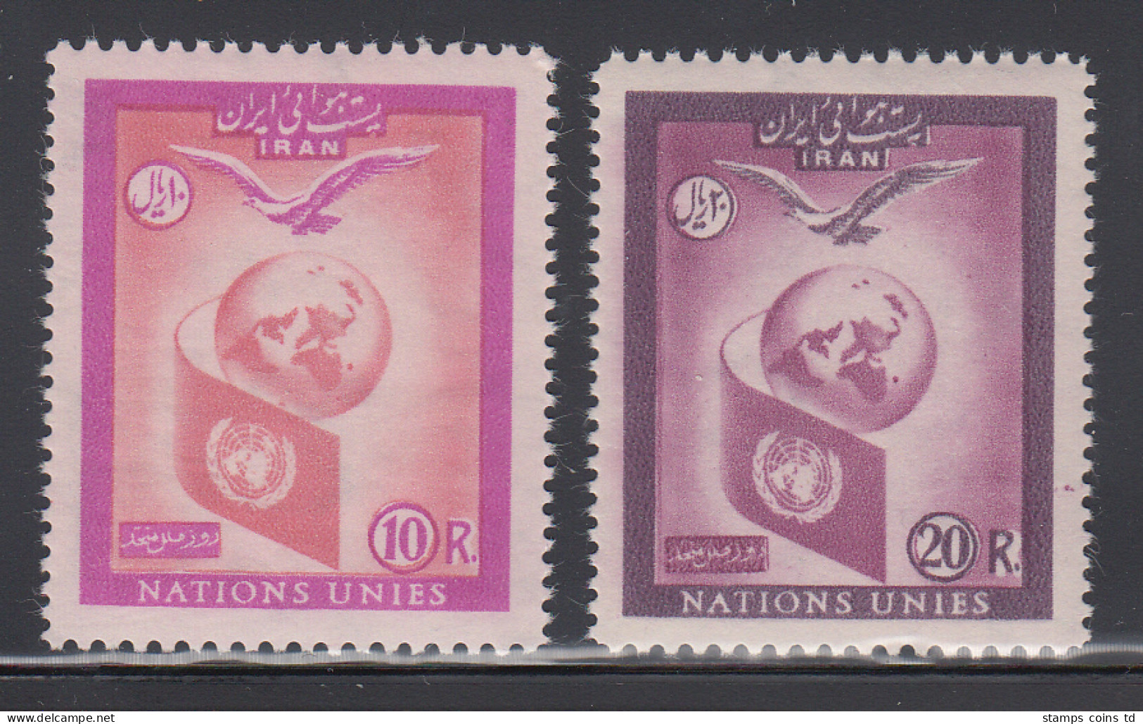 Persien / Iran 1957 Tag Der Vereinten Nationen UNO ,  Mi.-Nr. 1018-19 **  - Irán