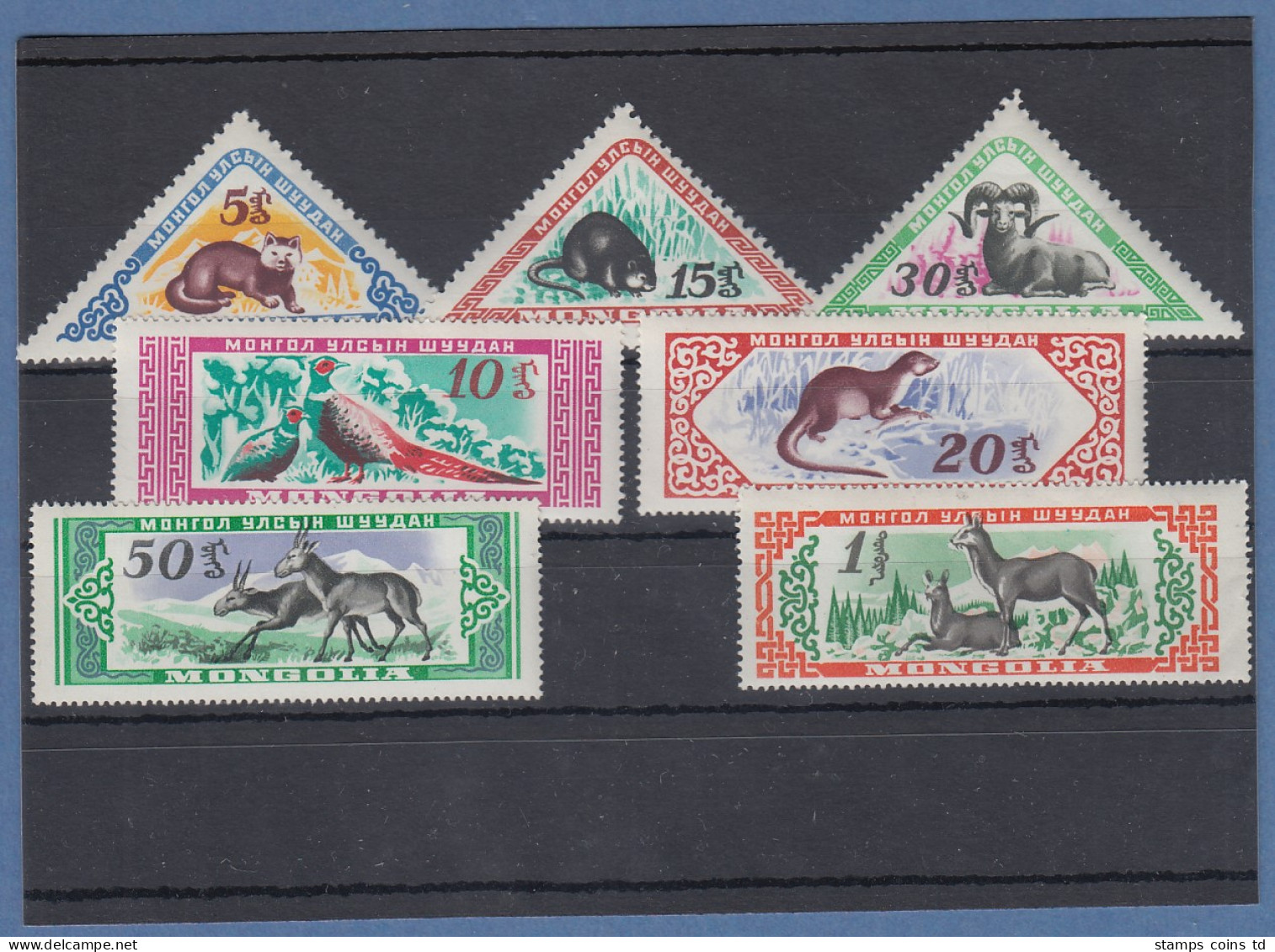 Mongolei 1959 Mongolische Wildtiere Mi.-Nr. 170 - 176 **  - Mongolia