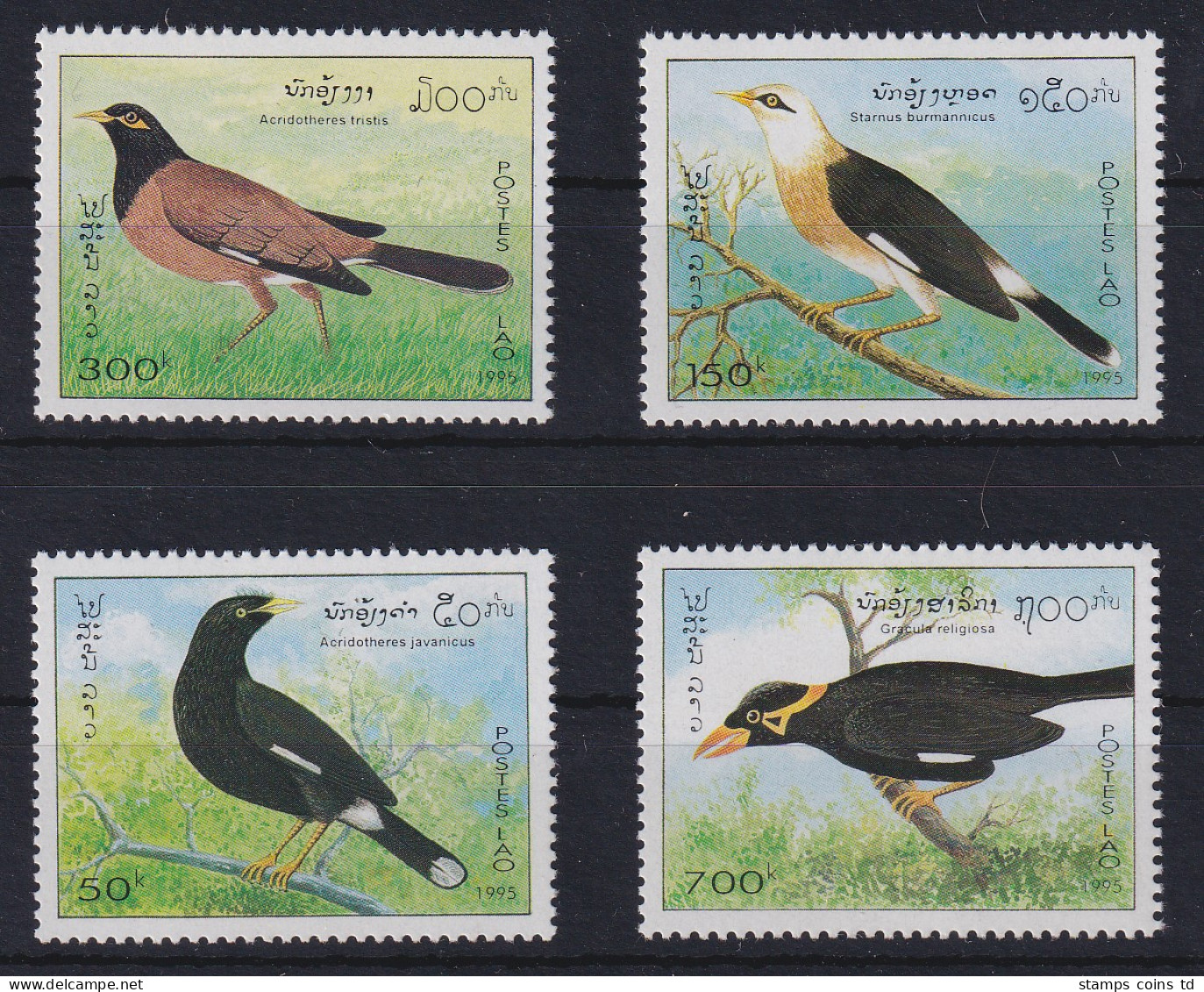 Laos 1995 Vögel Stare Mi.-Nr. 1448-1451 Postfrisch **  - Laos
