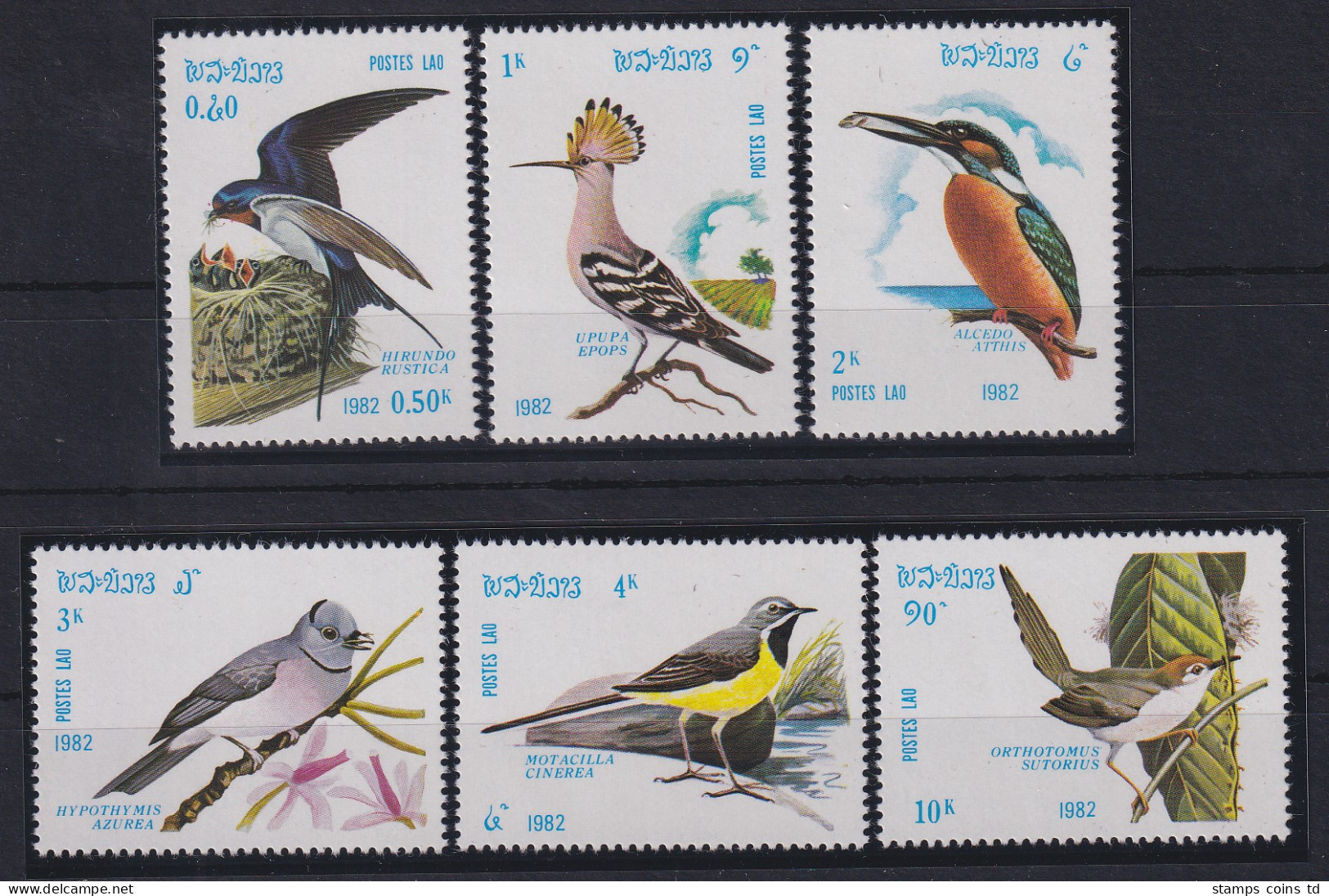 Laos 1982 Vögel Mi.-Nr. 541-546 Postfrisch **  - Laos