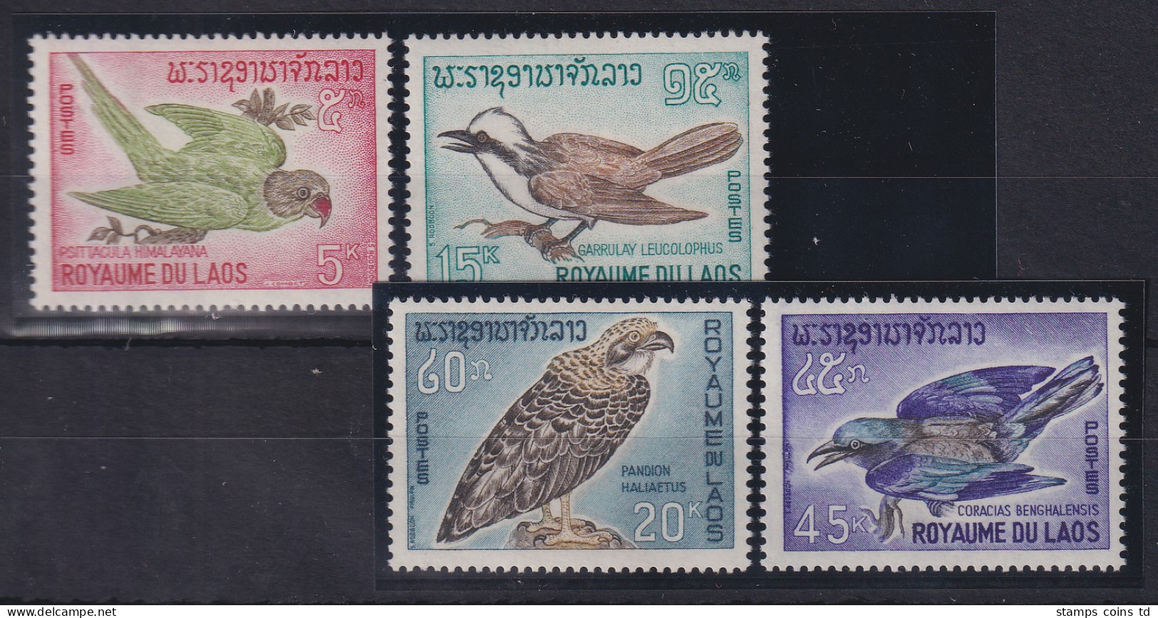 Laos 1966 Vögel Mi.-Nr. 178-181 Postfrisch **  - Laos