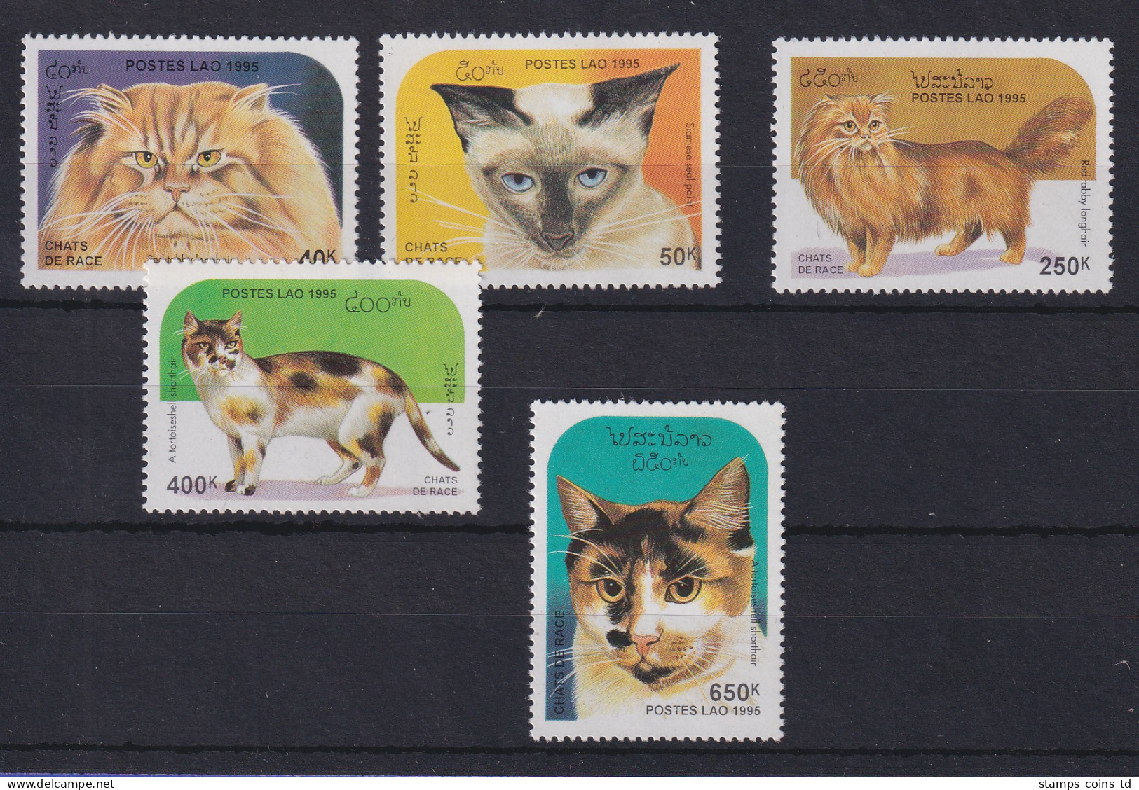 Laos 1995 Katzen Mi.-Nr. 1469-1473 Postfrisch **  - Laos