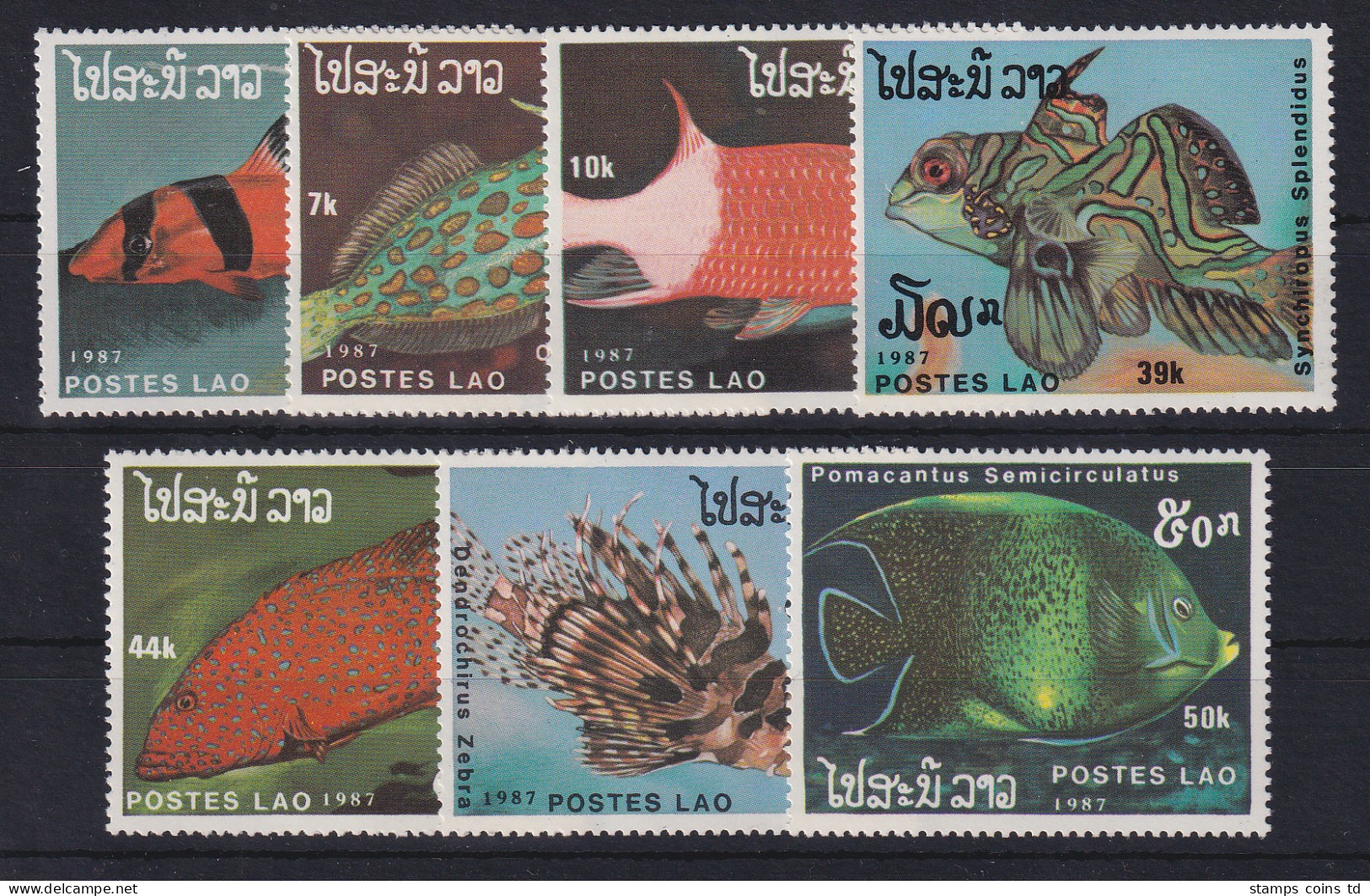 Laos 1987 Fische Mi.-Nr. 1038-1044 Postfrisch **  - Laos