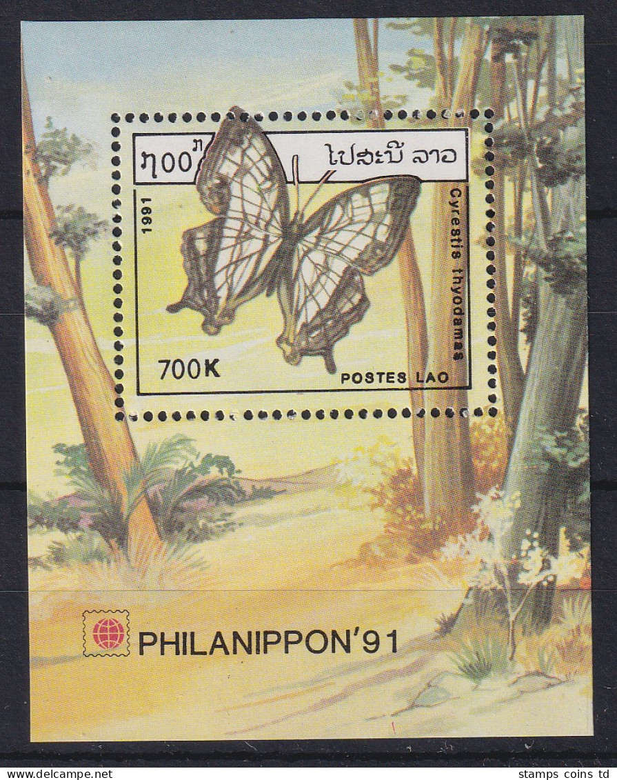 Laos 1991 Schmetterling Mi.-Nr. Block 140 Postfrisch **  - Laos