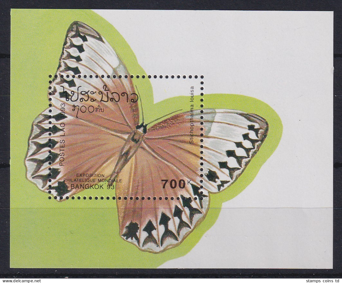 Laos 1993 Schmetterling Mi.-Nr. Block 146 Postfrisch **  - Laos