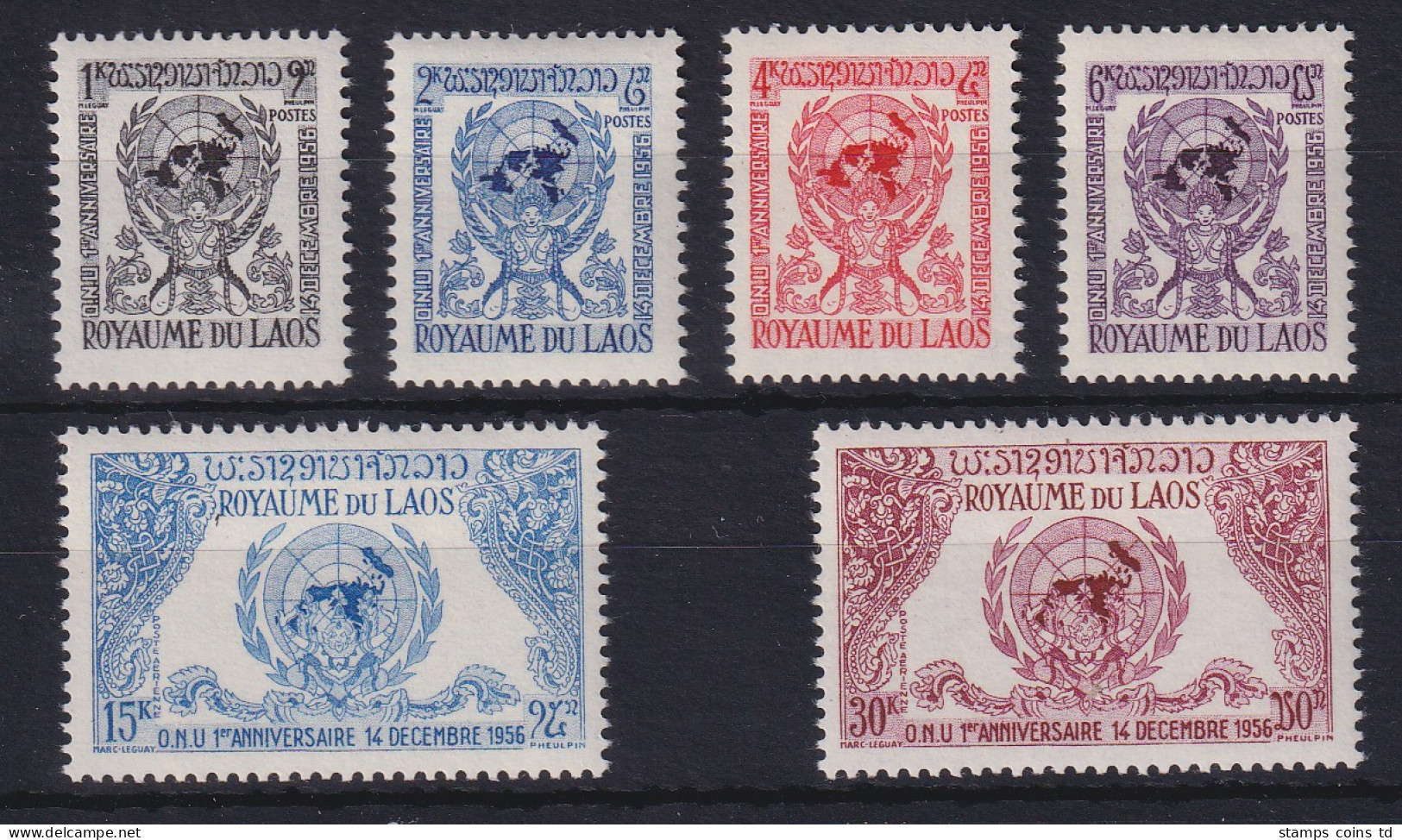 Laos 1956 1. Jahrestag Der Aufnahme In Die UNO Mi.-Nr. 54-59 Postfrisch **  - Laos