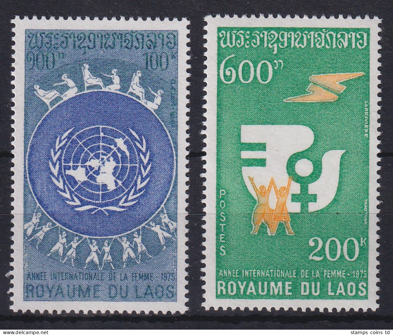 Laos 1975 Internationales Jahr Der Frau Mi.-Nr. 403-404 Postfrisch **  - Laos