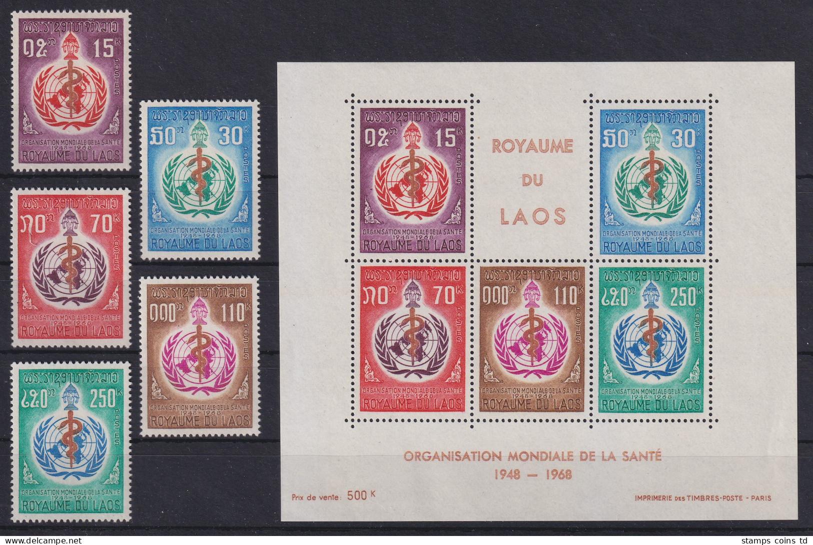 Laos 1968 20 Jahre WHO Mi.-Nr. 230-234 Und Block 46 Postfrisch **  - Laos