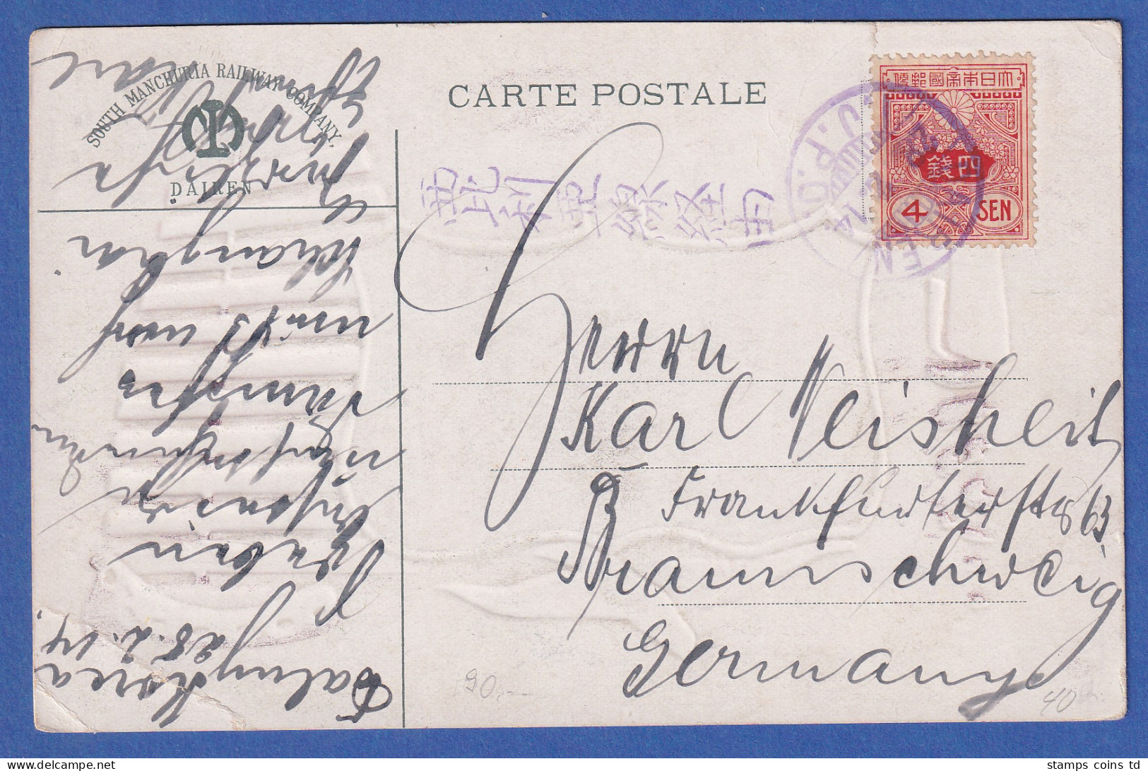 Japan Post In China Postkarte Postschiff S.S Kobe Maru 1914 Gel. Ab DAIREN N. D. - Andere & Zonder Classificatie