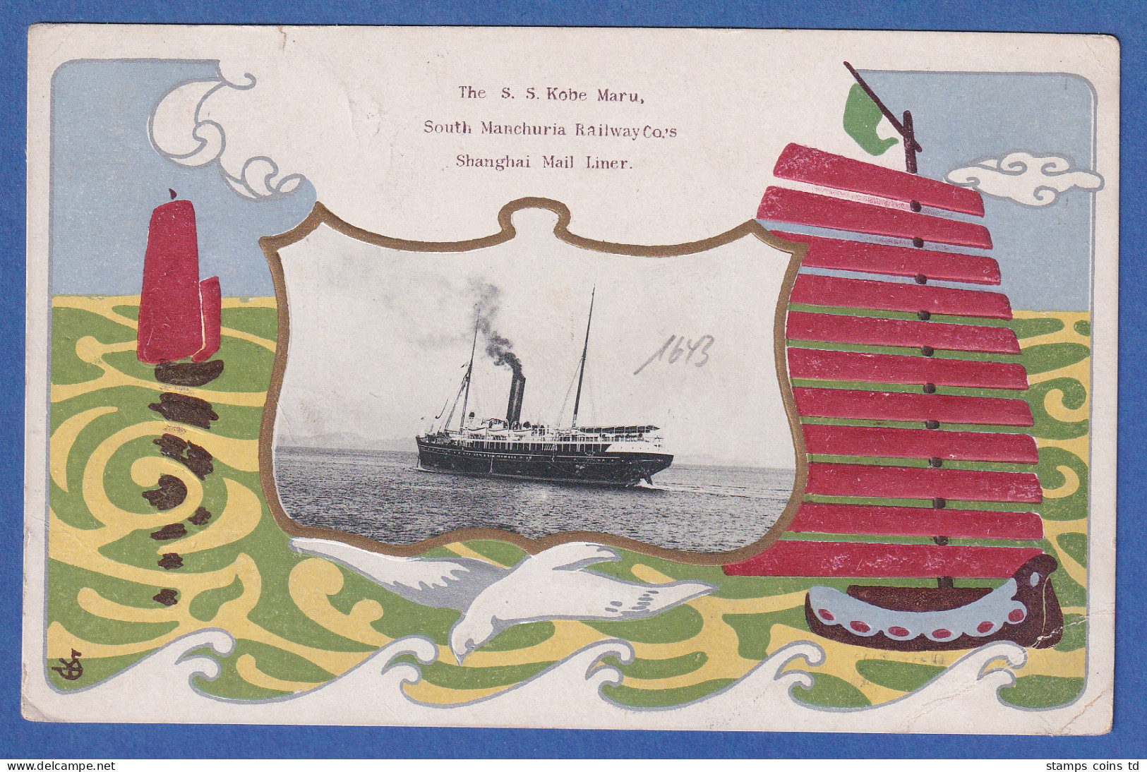 Japan Post In China Postkarte Postschiff S.S Kobe Maru 1914 Gel. Ab DAIREN N. D. - Altri & Non Classificati