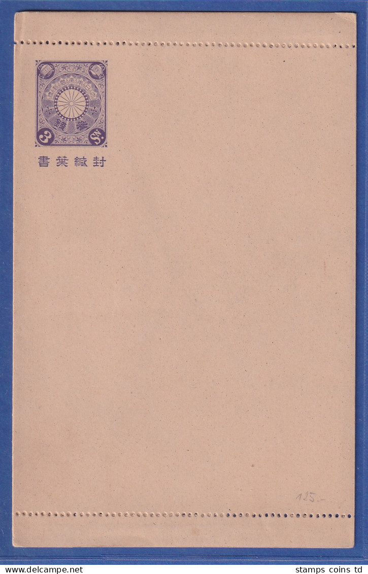 Japan Kartenbrief 3 Sen Violett 1900 Ungebr. Kleine Randfehler, Etwas Getönt - Other & Unclassified