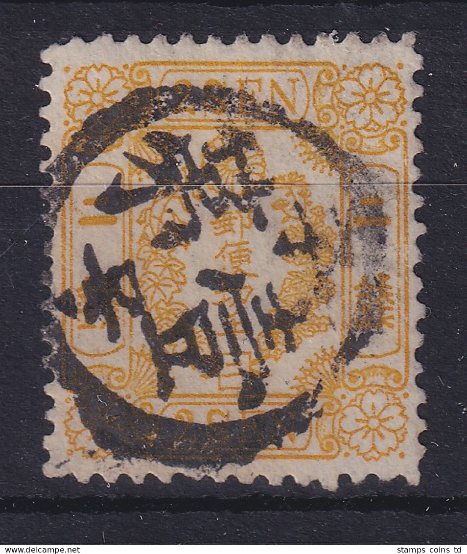 Japan 1875 Kirschblütenmuster 2S Mi.-Nr. 38 Gestempelt - Other & Unclassified