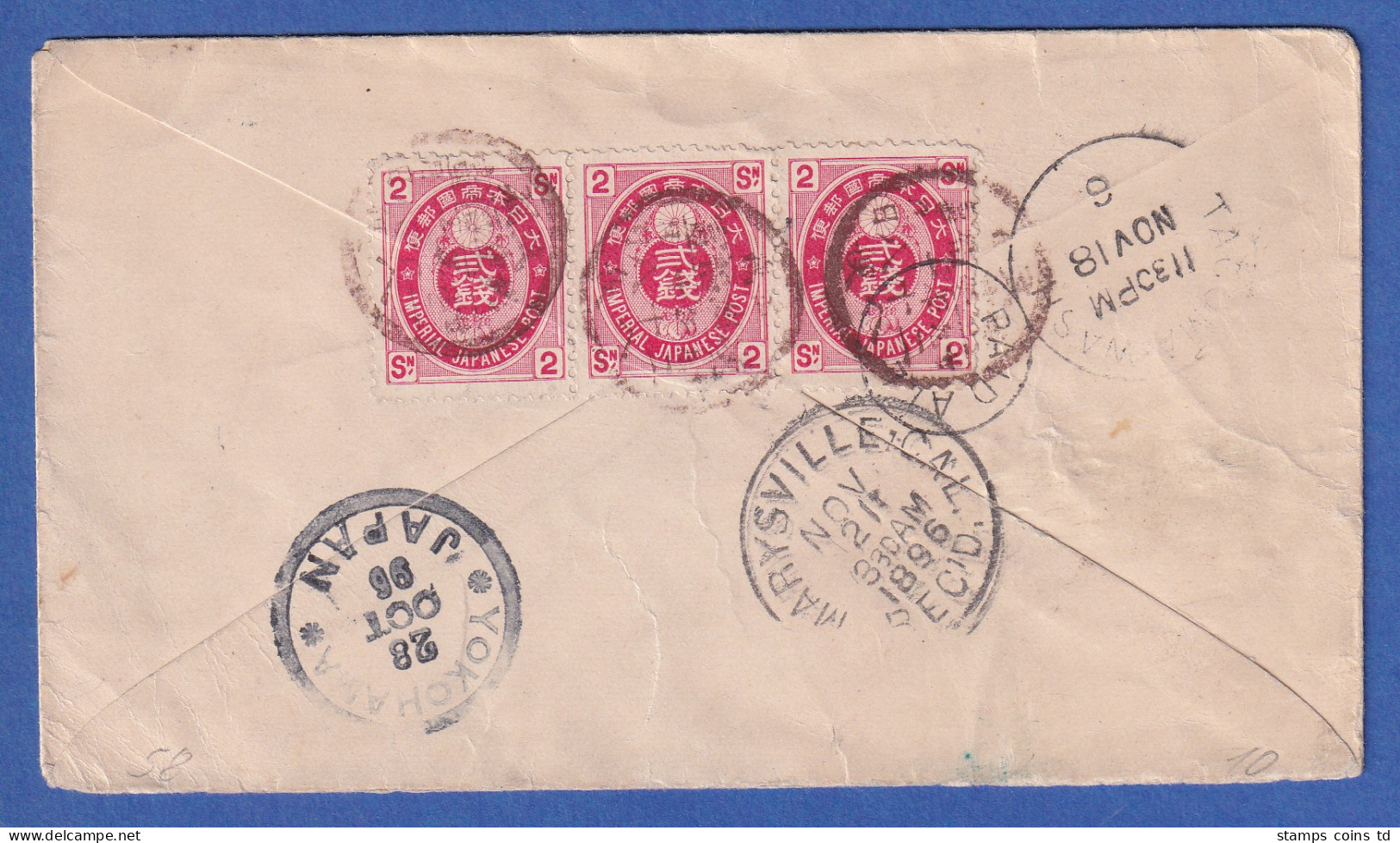 Japan Mi.-Nr. 58 3x Rücks. MEF Auf Brief Nach Marysville, California / USA 1896 - Sonstige & Ohne Zuordnung