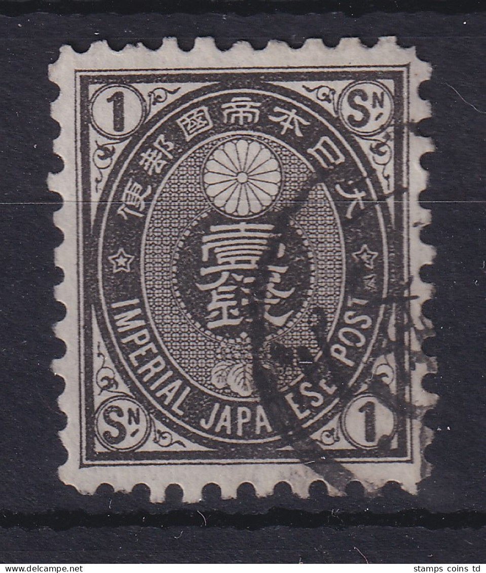 Japan 1876 Alt-Koban 1S Schwarz Mi.-Nr. 41 Gestempelt - Andere & Zonder Classificatie