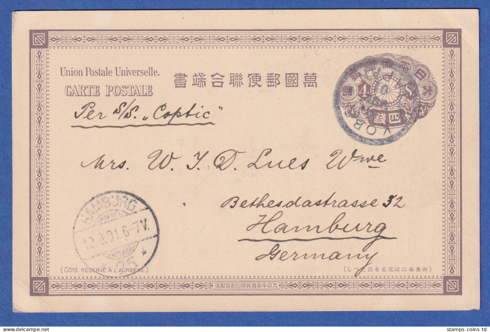 Japan 1901 GA Postkarte 4Sen  Rückseitig Mit Bild Gelaufen Von KOBE Nach HAMBURG - Altri & Non Classificati