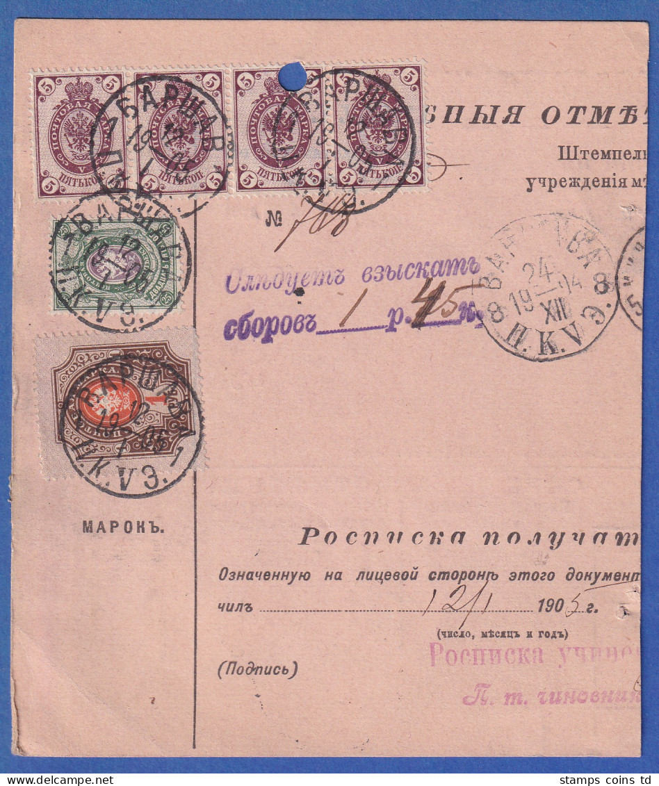Russland / Polen 1905 Postanweisung Aus Warschau - Andere & Zonder Classificatie