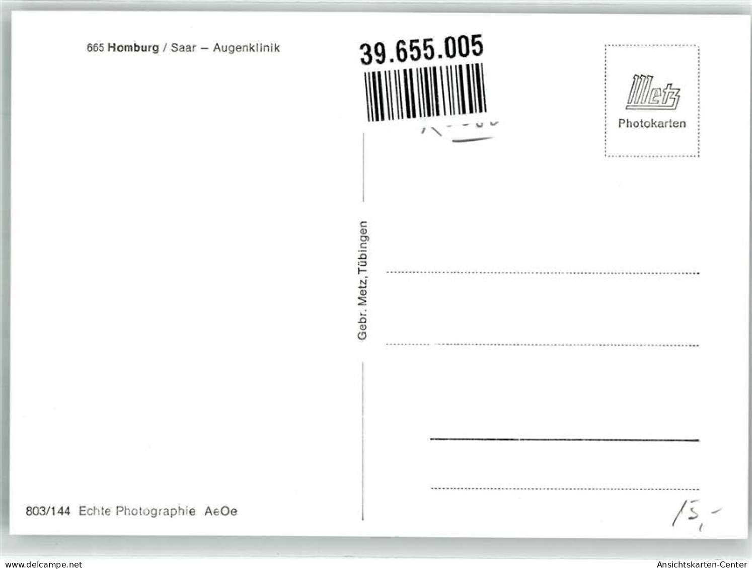 39655005 - Homburg , Saar - Other & Unclassified