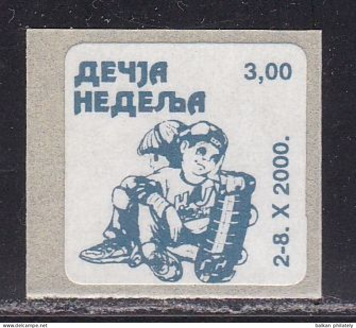 Yugoslavia 2000 Children Week Tax Charity Surcharge Self-adhesive Sticker - Gebraucht