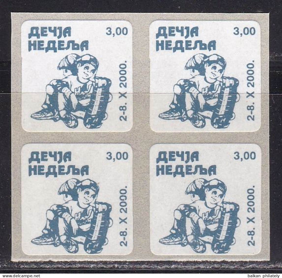 Yugoslavia 2000 Children Week Tax Charity Surcharge Self-adhesive Sticker - Usados