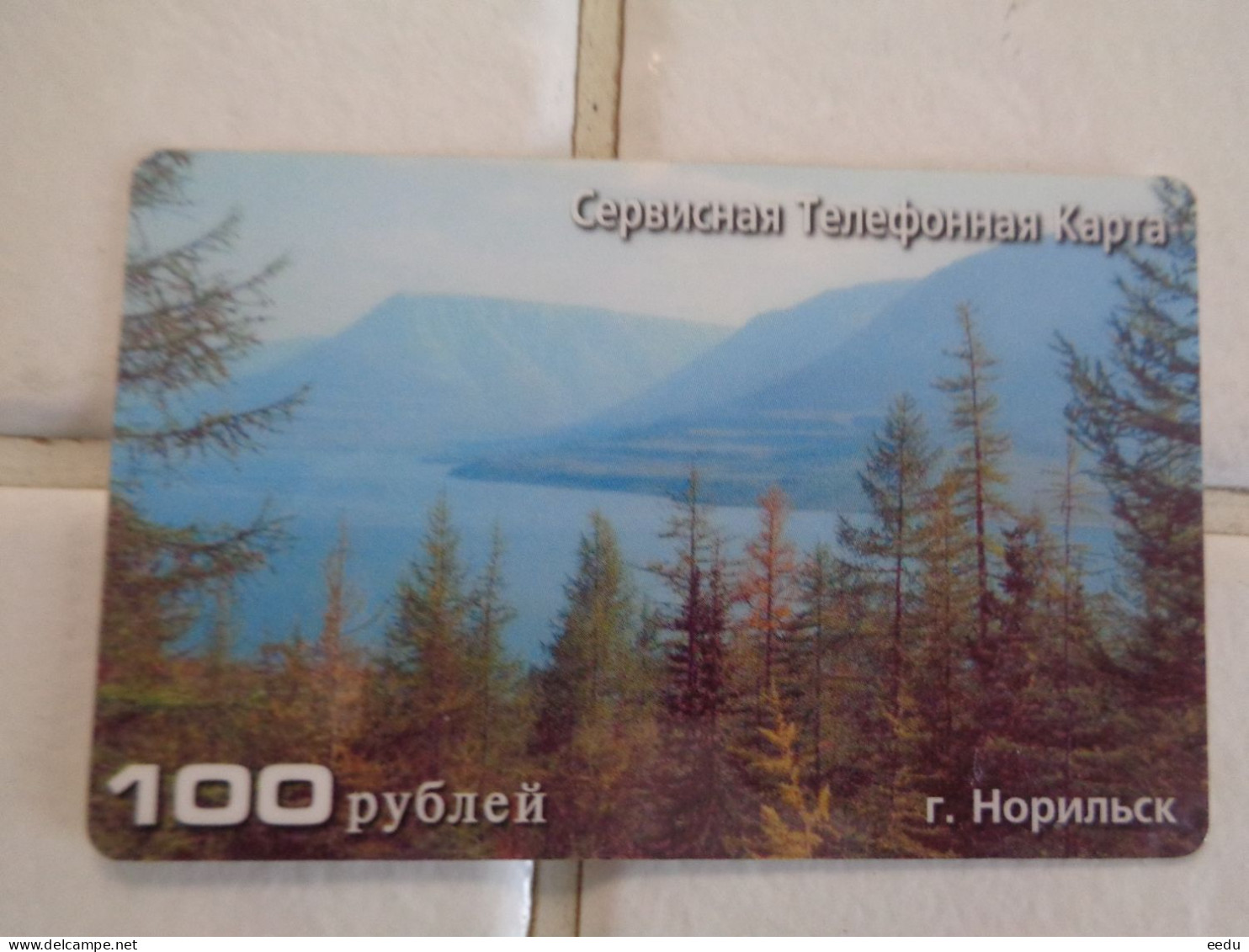 Russia Phonecard - Rusia