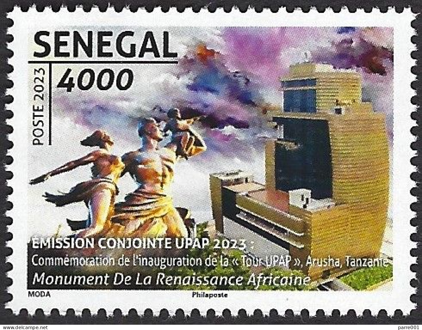 Senegal 2023 PAPU Joint Issue 4000f Arusha Tower African Renaissance Monument Unreported Michel Mint Stamp - Joint Issues