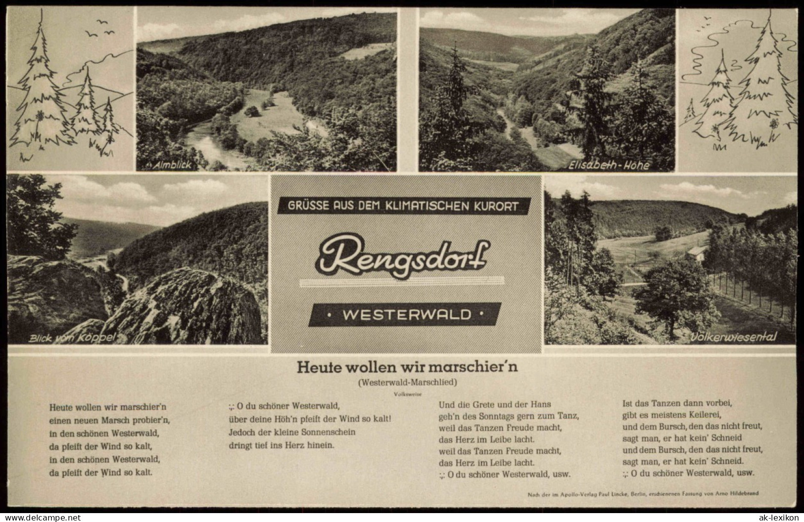 Ansichtskarte Rengsdorf Mehrbild Umland Heute Wollen Wir Maschieren 1959 - Other & Unclassified