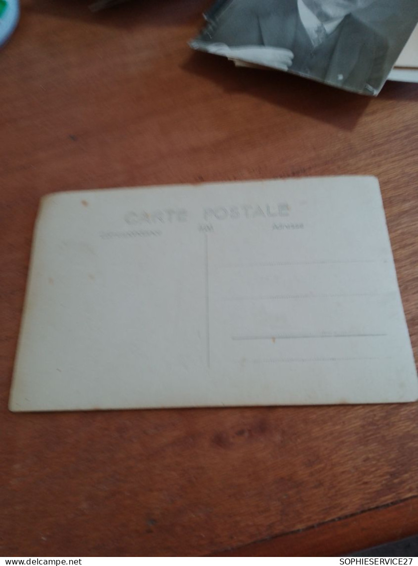 562 //  PHOTO  ANCIENNE  MILITAIRE - Other & Unclassified